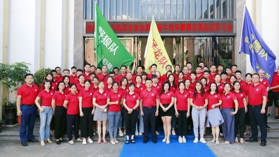 東晟密封祝賀第七屆牛商爭霸賽學(xué)習(xí)大會(huì)取得圓滿成功
