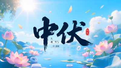 中伏淬火：東晟密封圈的極端工況應(yīng)對(duì)之道！