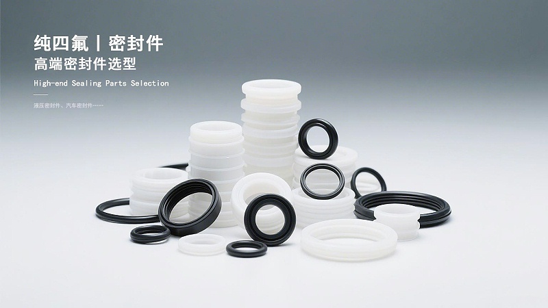 密封件密封件批發與O型密封圈 (3)